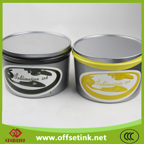 great printing influency of offset sublimation