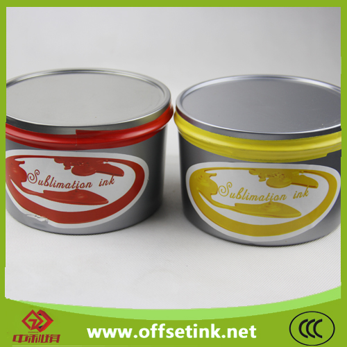 sublimation offset ink for fabric printing