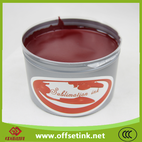 1kg/tin sublimation offset ink mady by zhongli