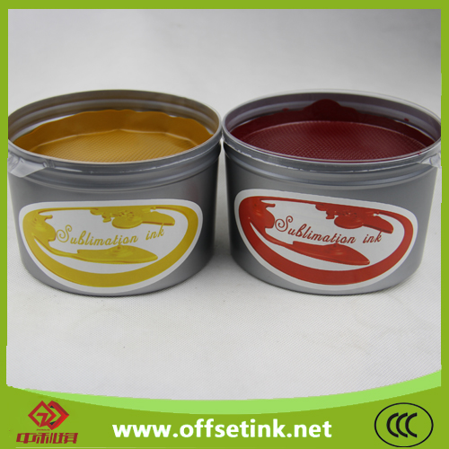 Sublimation offset ink of zhongliqi brand