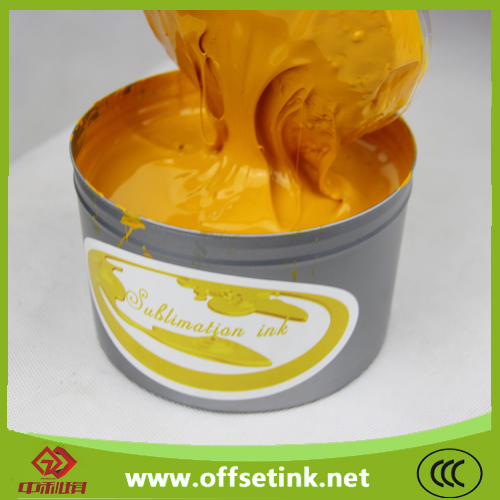 colorful sublimation offset ink of Henan zhhon