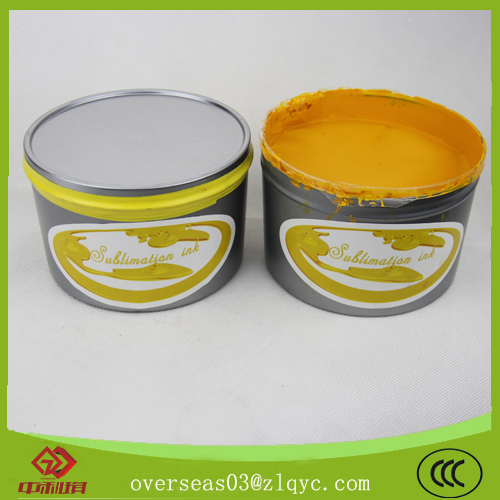 offset transfer sublimation ink of zhongliqi /