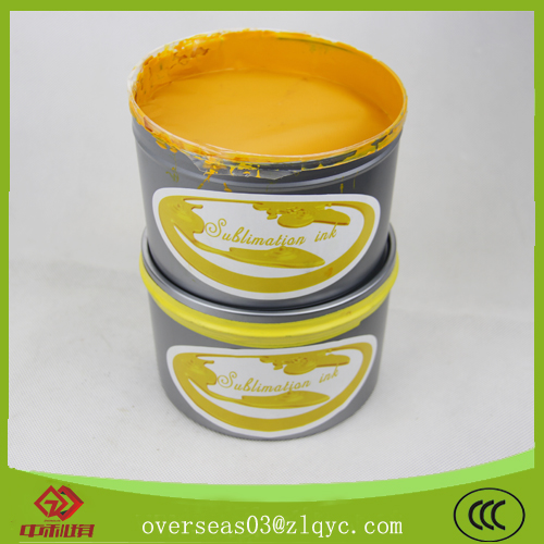 CMYK brilliance color of sublimation offset in