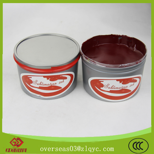 offset sublimation ink of zhongliqi brand