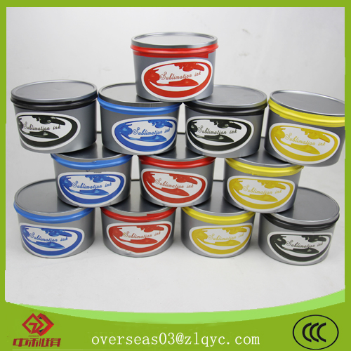 ZLQ muticolor CMYK offset sublimation transfer