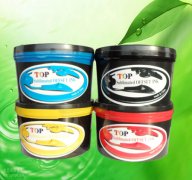 Advanced heat transfer sublimation ink for off