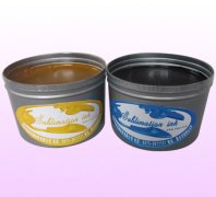 New typle offset sublimation oil ink