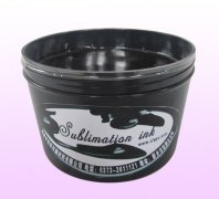 Deep Black !Offset sublimation ink(1kg/tin)