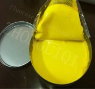 Fluorescent Sublimation Ink for Offset Printin