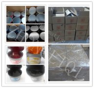 Sublimation Offset Transfer Printing Ink (ZHON