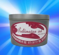 Sublimacion heat transfer ink