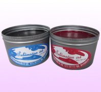 Dye Sublimation Offset Transfer Ink (ZHONGLIQI