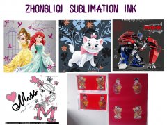 Four Color Sublimation Ink for Offset Printer 