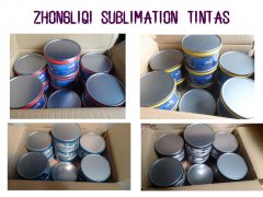 Professional Manufacturer Offset Sublimation I