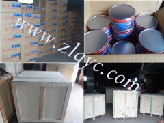 Zhongliqi Sublimation Ink Offset( Oil Based CM