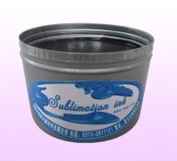 Zhongliqi Sublimated ink for offset Printing I