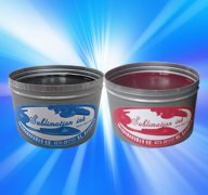 lithographic heat transfer ink(Zhongliqi)