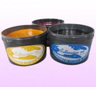 High Quality Sublimation ink for lithography f