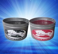 Zhongliqi Sublimated Ink for Offset Transfers