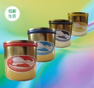 2kg per tin CMYK Lithographic Sublimation Prin