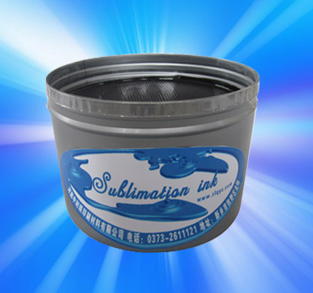 2015best-selling sublimation thermal ink (1kg/