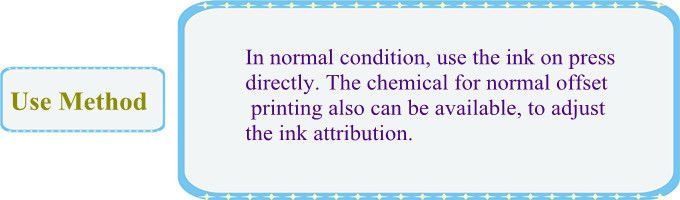 Top Brand Zhongliqi sublimation heat transfer printing offset ink(anti-crust model)